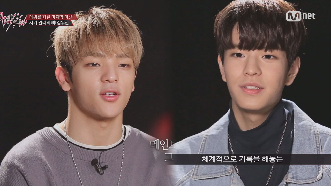 [9회] 보여줄게있승민(!) 물많이먹우진(!) @ 스키즈 보컬 라인 - kakaoTV [9회] 보여줄게있승민(!) 물많이먹우진(!) @ 스키즈 보컬 라인