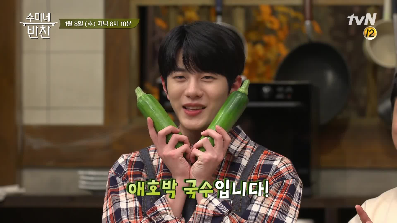 thumb.png?ts=1578488292