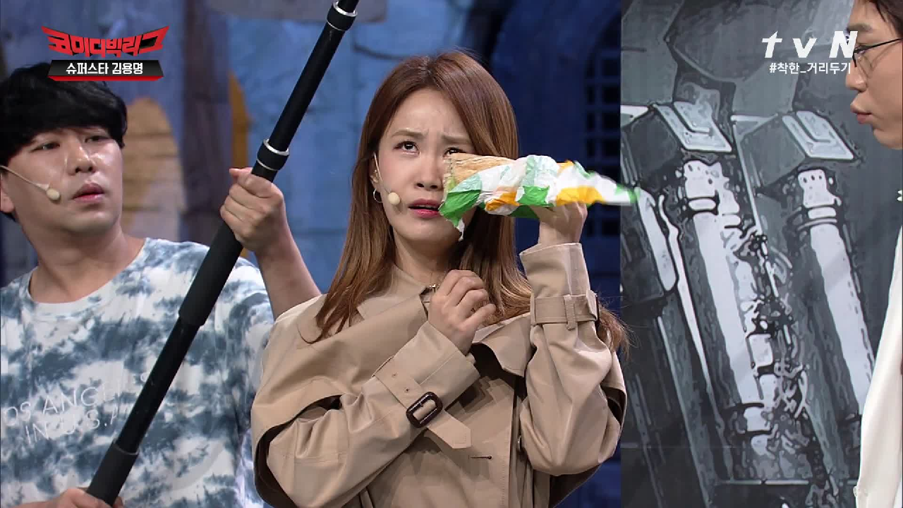 호밀빵이라 그른가ㅠ 흡수가 빠르네 ㅠ