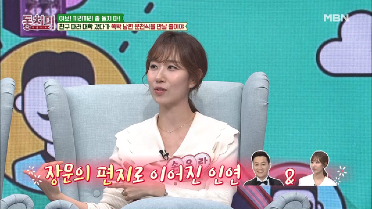 thumb.png?ts=1582386874