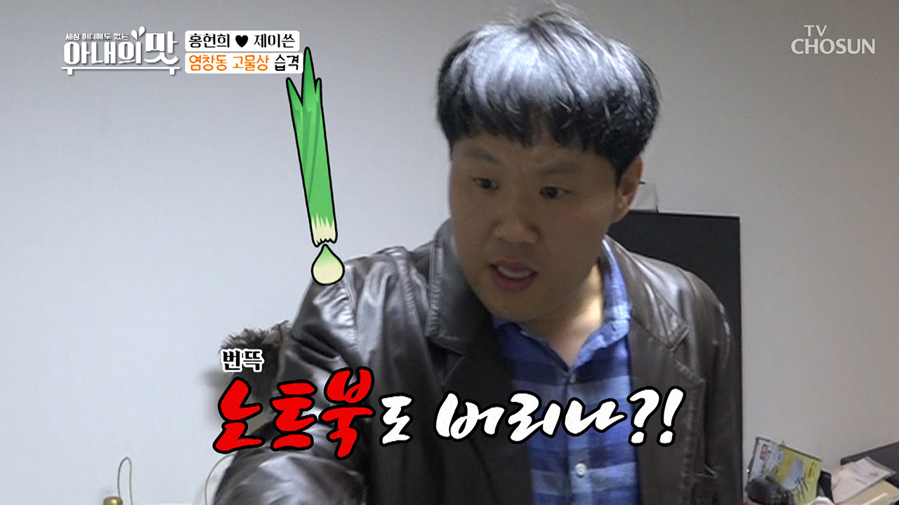 ✧꾼✧이떴다! X팡 로켓배송급 속도로 #다쓸어가야지~♥