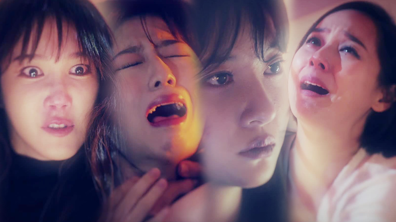 “제발 용서해 줘!” 유진, 죄책감에 악몽 속 절규!