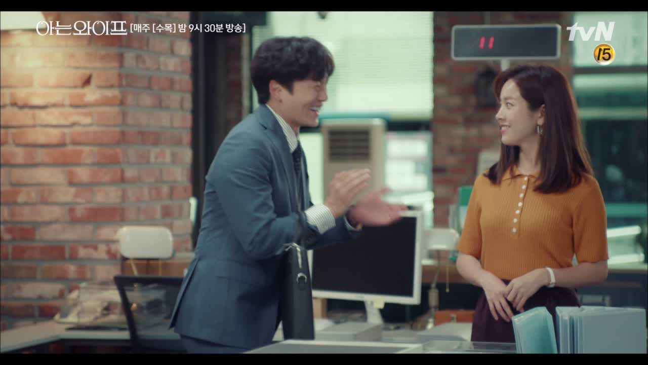 우진의 팀장 승진을 진심으로 축하하는 주혁! (ft. 환장발언_대리우스_...