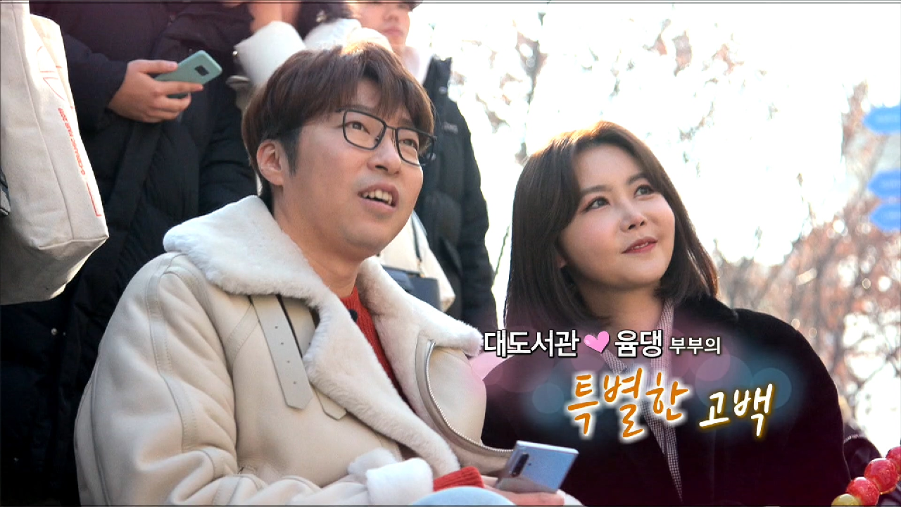 thumb.png?ts=1578407941