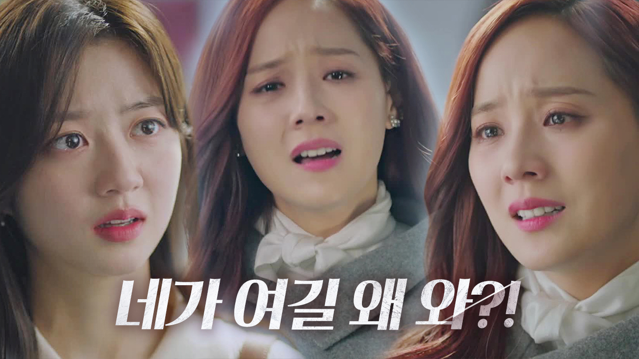 유진, 김현수에 억장 무너지는 멘탈↘ (ft. 상남자 윤철)