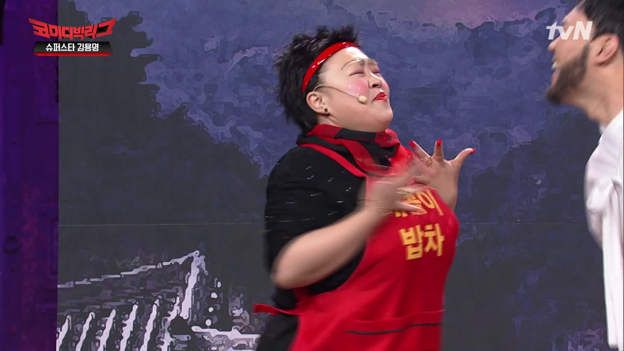 눈이 그렇게 잘 보이는데 왜 내 마음은 못 봐?ㅋㅋㅋ