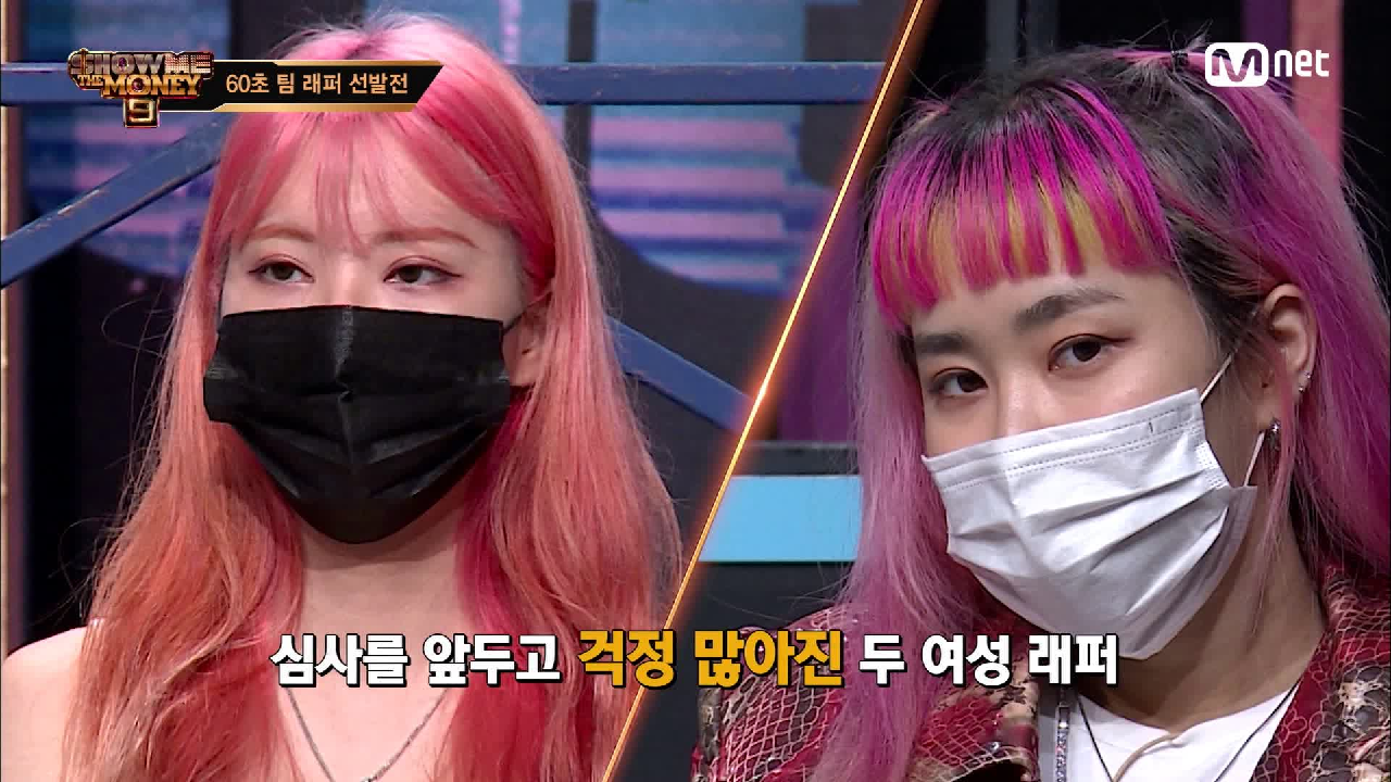 케리건메이 & 미란이 @2차 예선 | Mnet 201030 방송 - kakaoTV [3회]... 매력만점 캐릭터! 케리건메이 & 미란이 @2차 예선 | Mnet 201030 방송