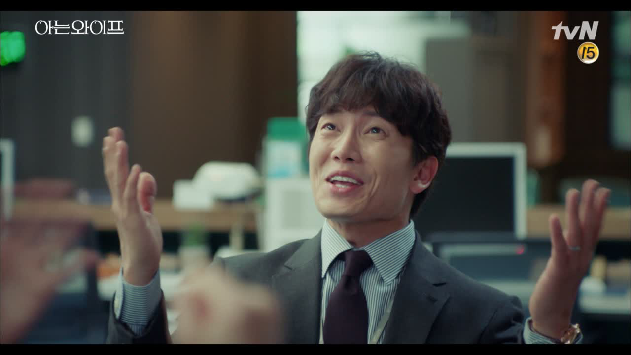 주혁, 팀장으로 승진하다!!! 정말 축하해요ㅠㅠ #완전#레알#진심