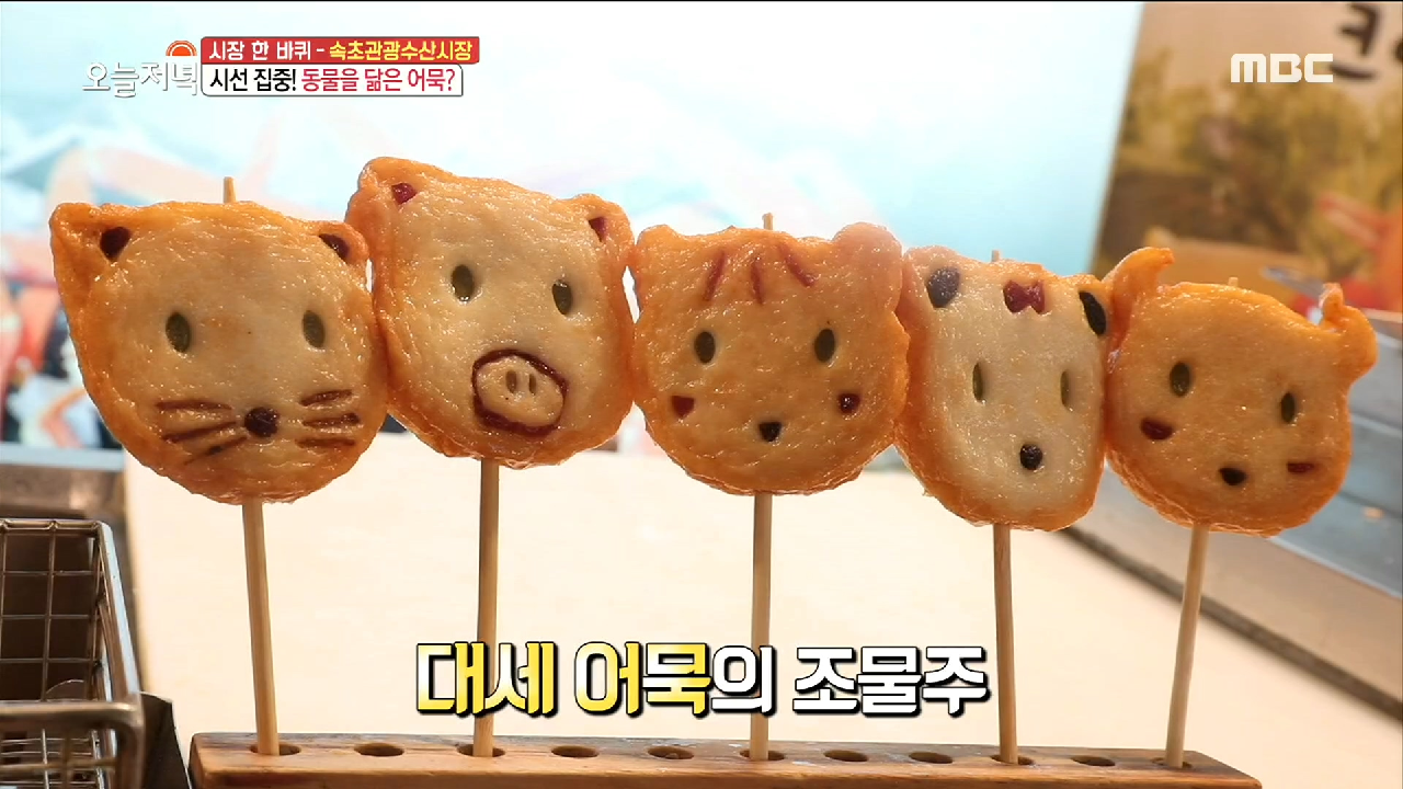 thumb.png?ts=1578654273