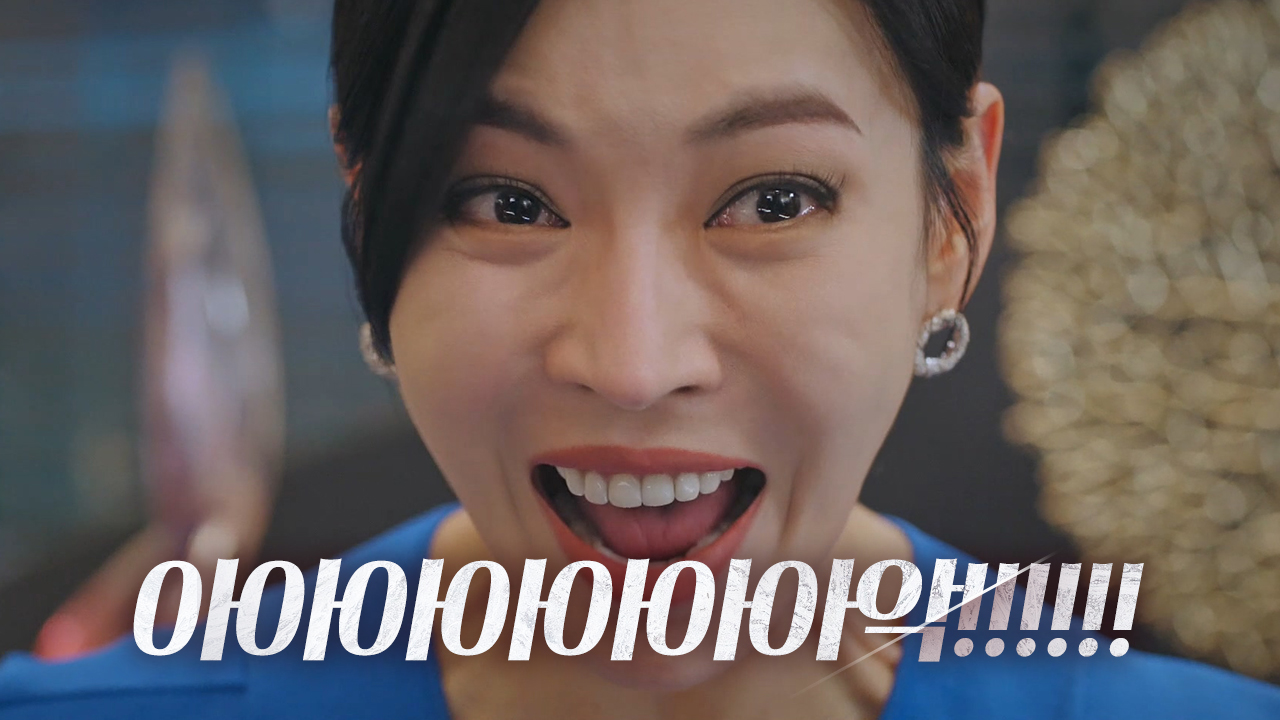 김소연, 살아 있는 이지아 소식듣고 경악!