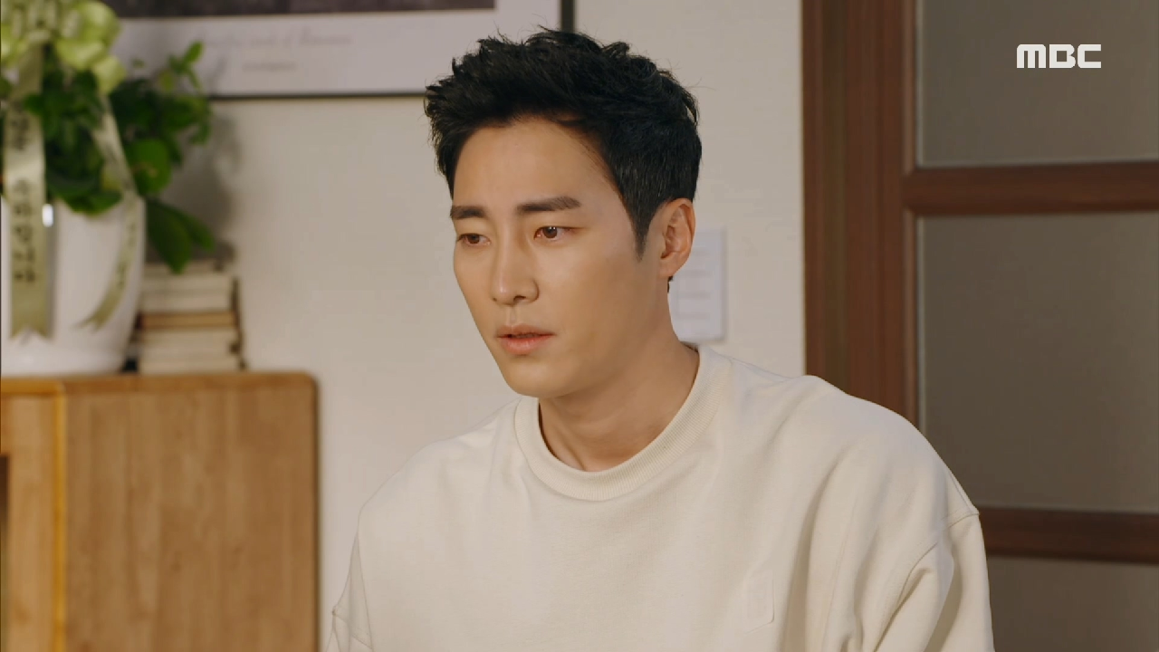 시력을 잃어가는 최성재를 찾아간 이정길!