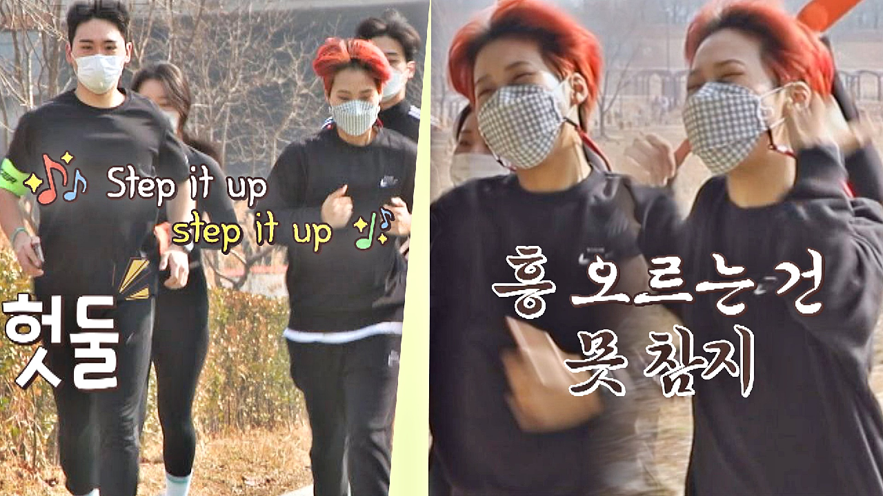 ＂카라는 못 참지~＂ 그 시절 명곡에 재재 흥 大폭발?↗↗ | JTBC 210503 방송