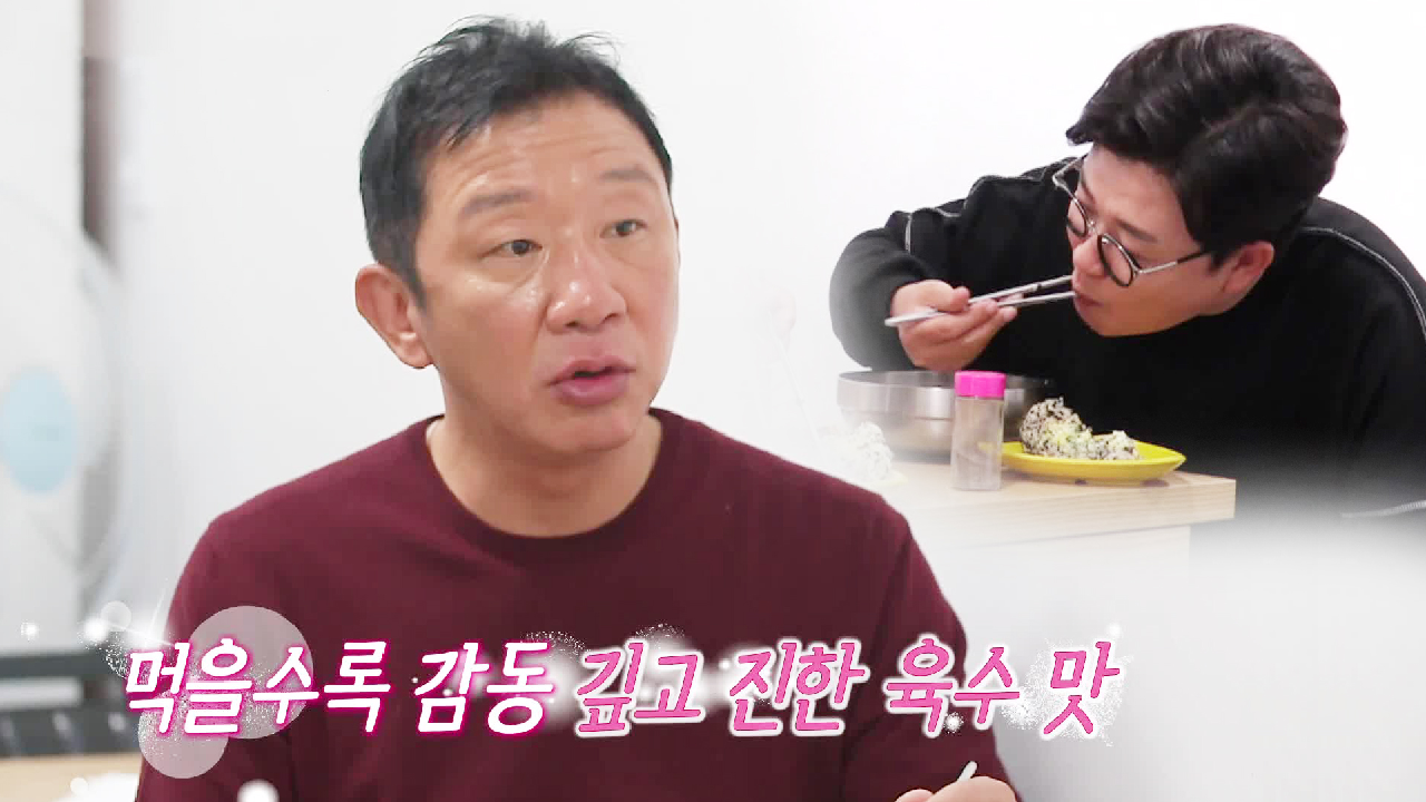 ‘먹방 타임’ 허재×김성주, 잔치국수 취향 저격 성공!
