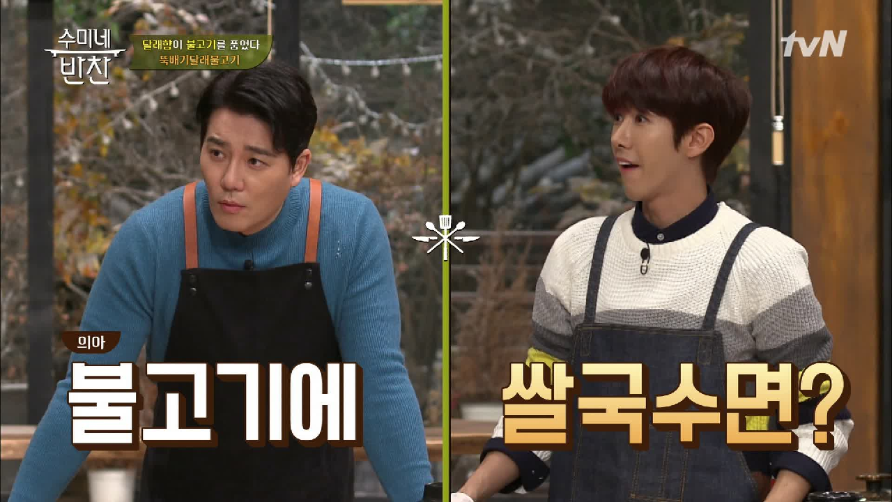 thumb.png?ts=1579106004