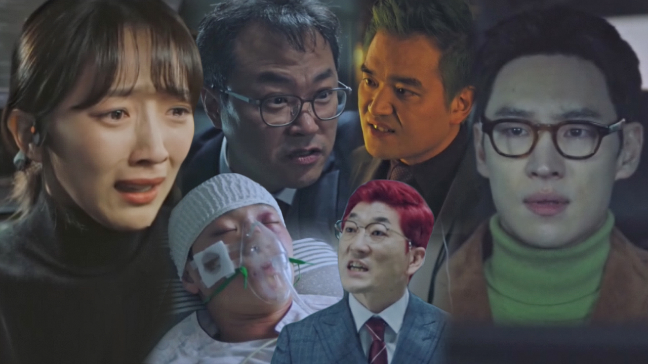 [스페셜] ※극대노 주의※ 회사 갑질 하이라이트 모음집!