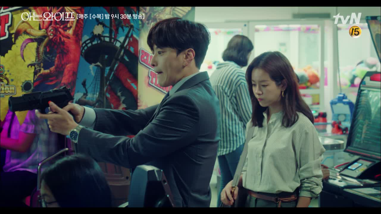 밥 먹고, 게임하고….. 어떻게든 피해보려는 &#39;이별&#39;의 순...