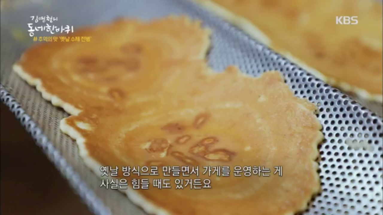 thumb.png?ts=1582370831