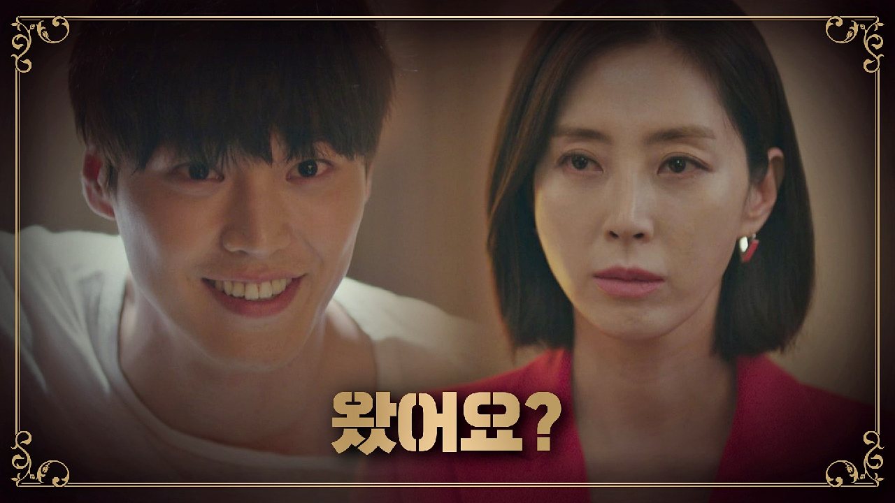 [결판 엔딩] 이태환이 있는 호텔 방으로 향하는 송윤아