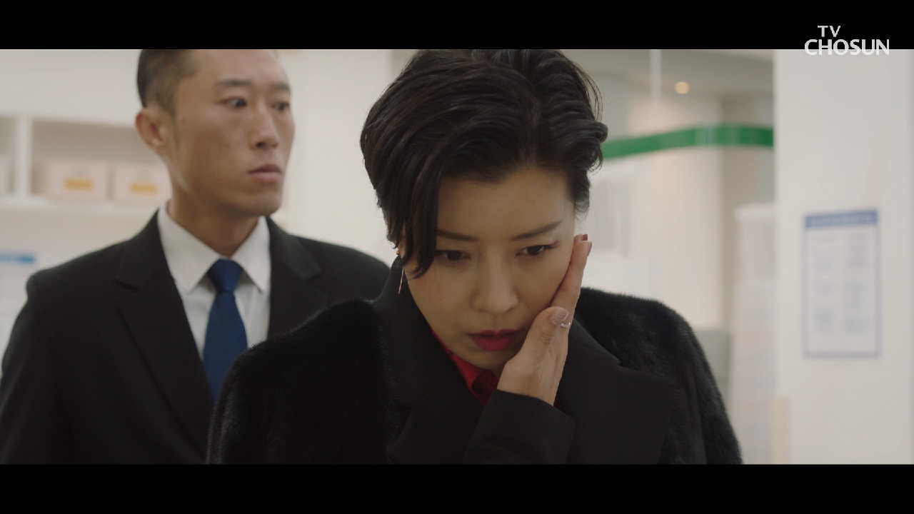 김사랑 분노♨ 유선에게 불꽃 싸대기?? TV CHOSUN 210116 방송