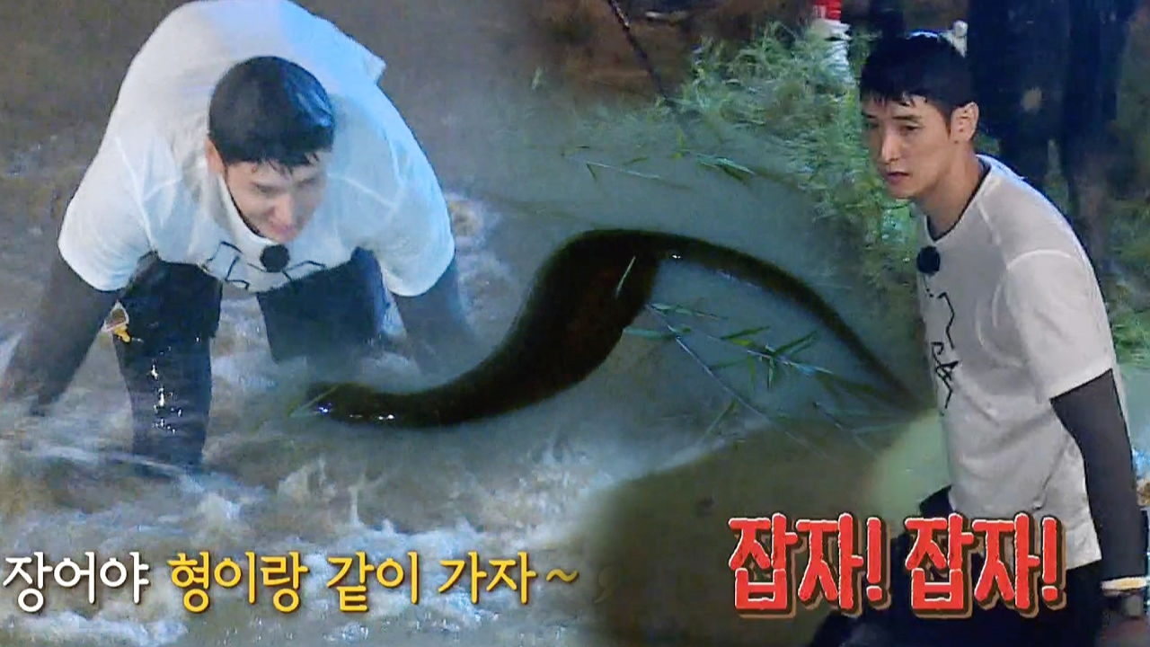 ‘배구 남신’ 문성민, 장어와의 한판 승부!