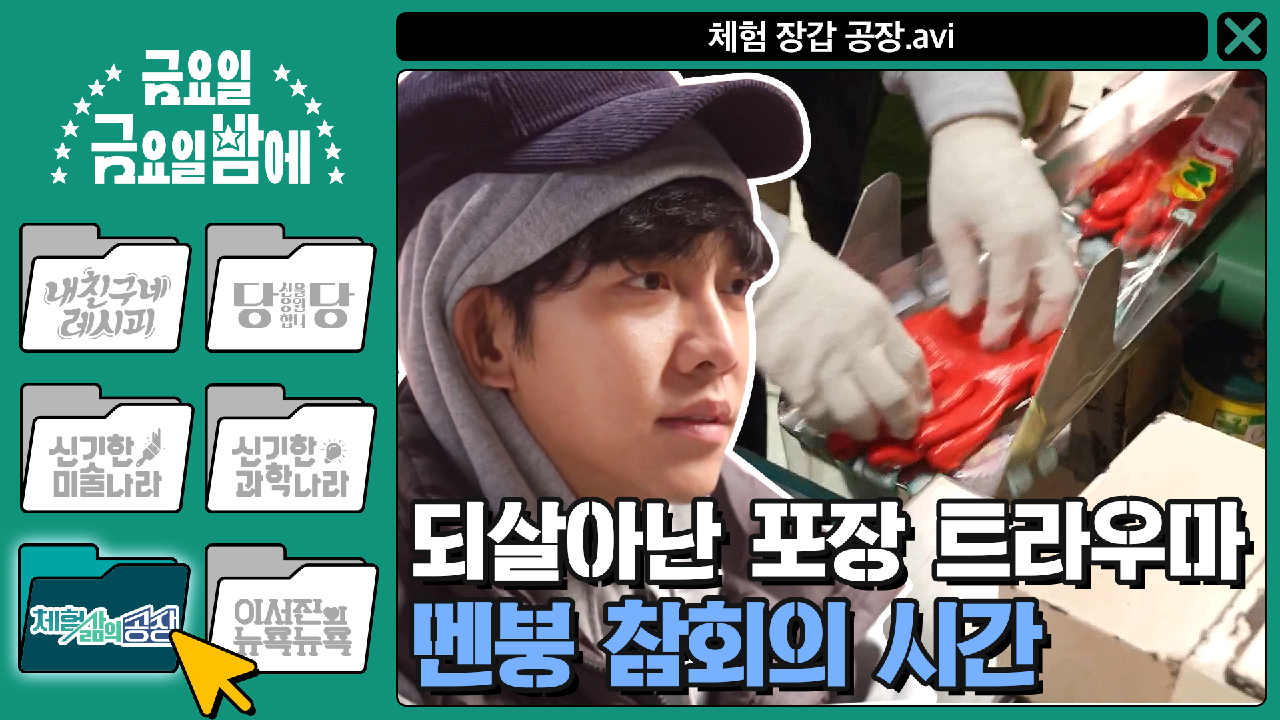 thumb.png?ts=1582309653