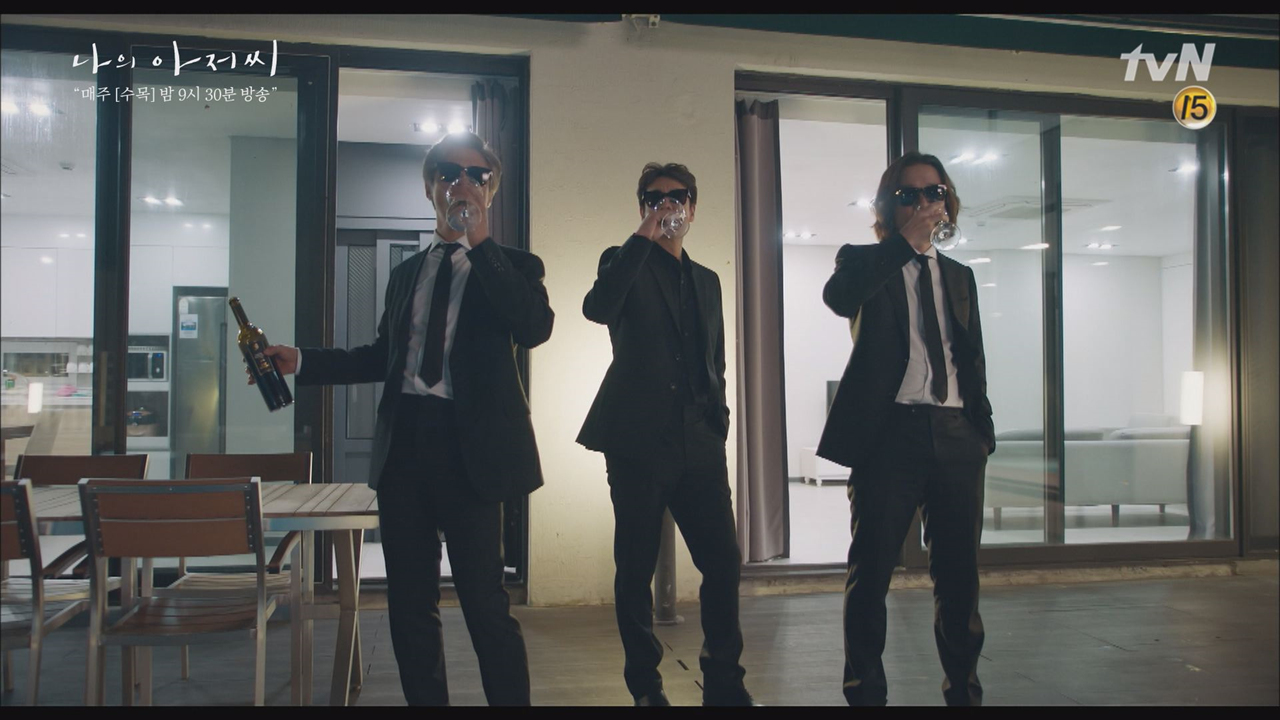 첫째 형 박호산이 '천만 원' 쏜다!!! 워너비 2박 3일...