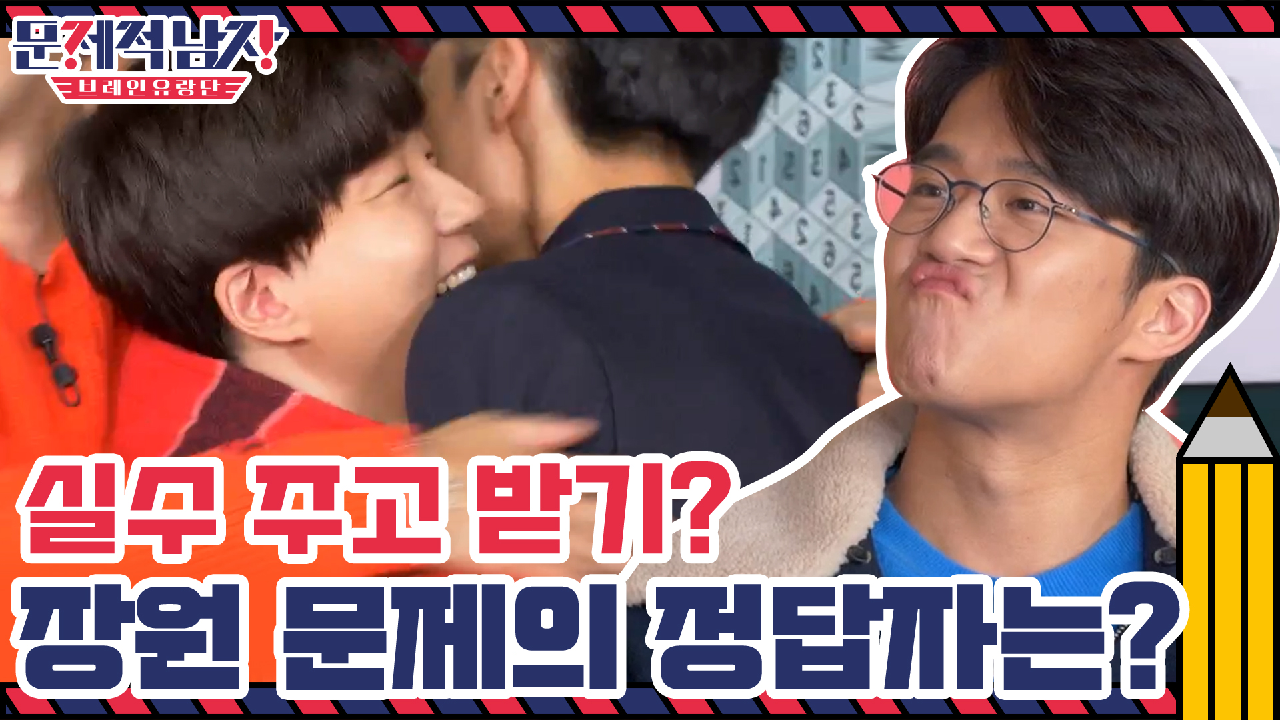 thumb.png?ts=1579188505