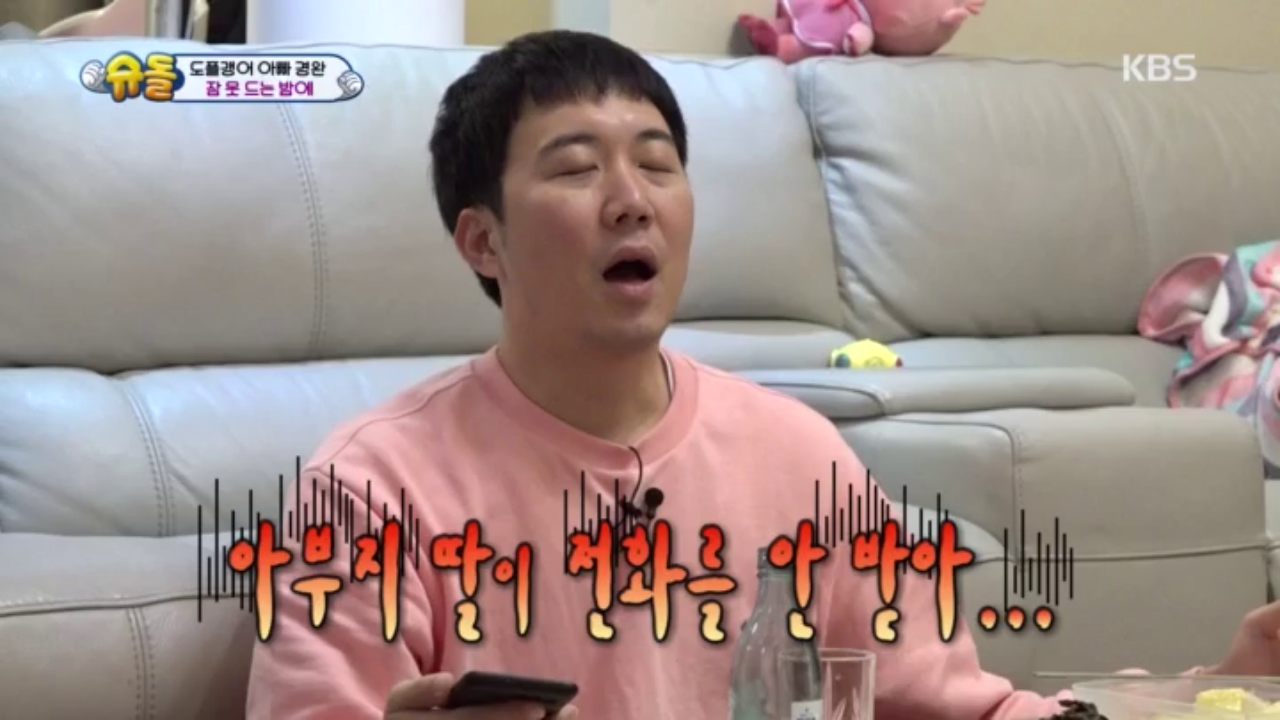 thumb.png?ts=1578838487