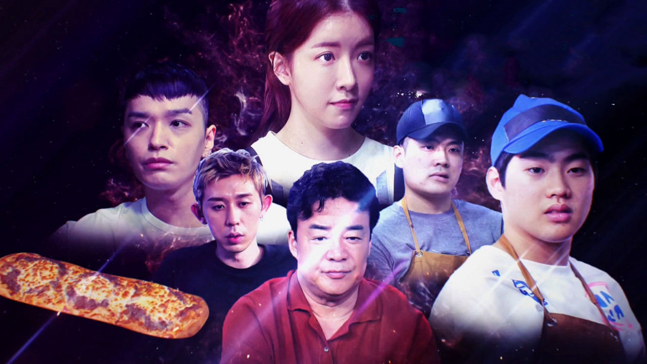 “피자 느낌이 아니야” 쌈디의 시식 평에 롱피자집 또 위기?!