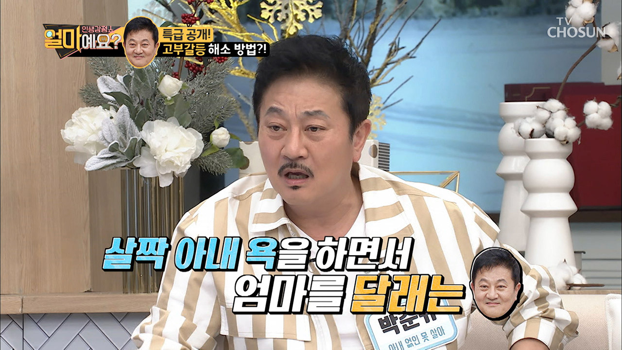 thumb.png?ts=1578318587