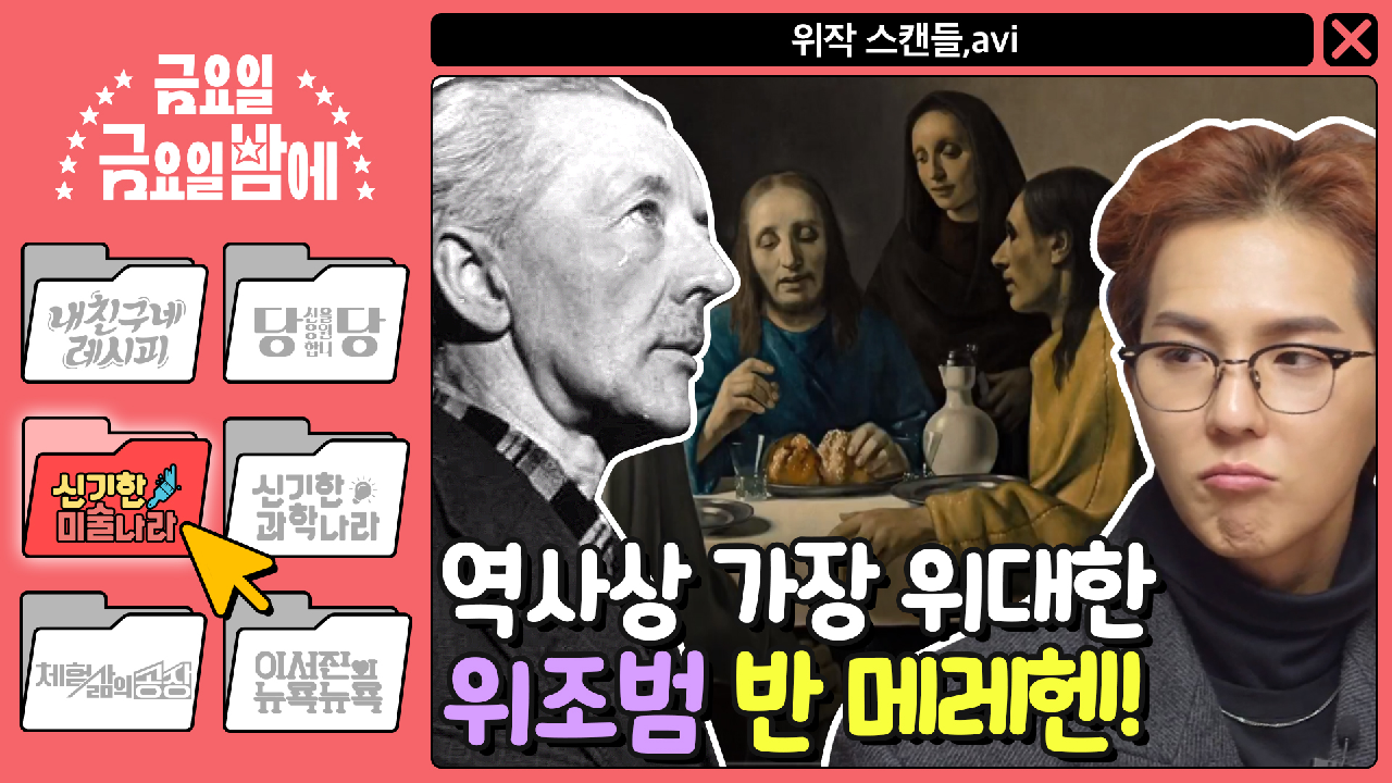 thumb.png?ts=1582309652