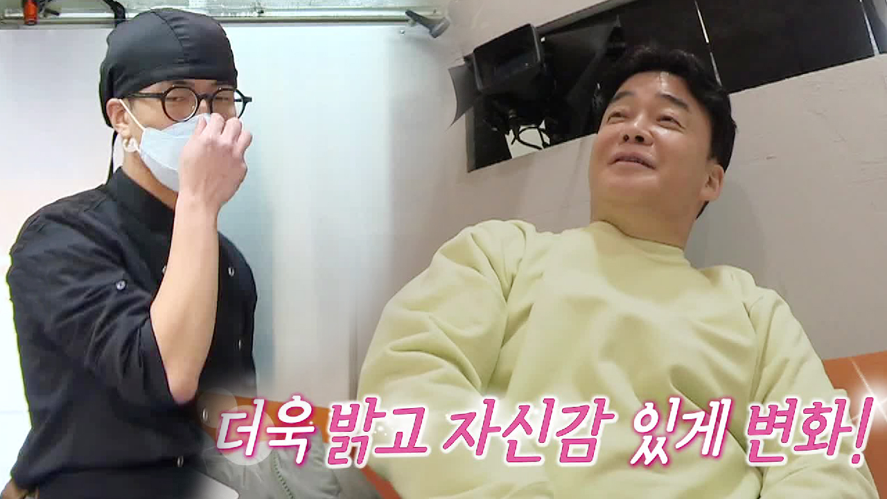 ‘환골탈태’ 백종원, 바뀐 덮밥집 사장 보고 칭찬 일색