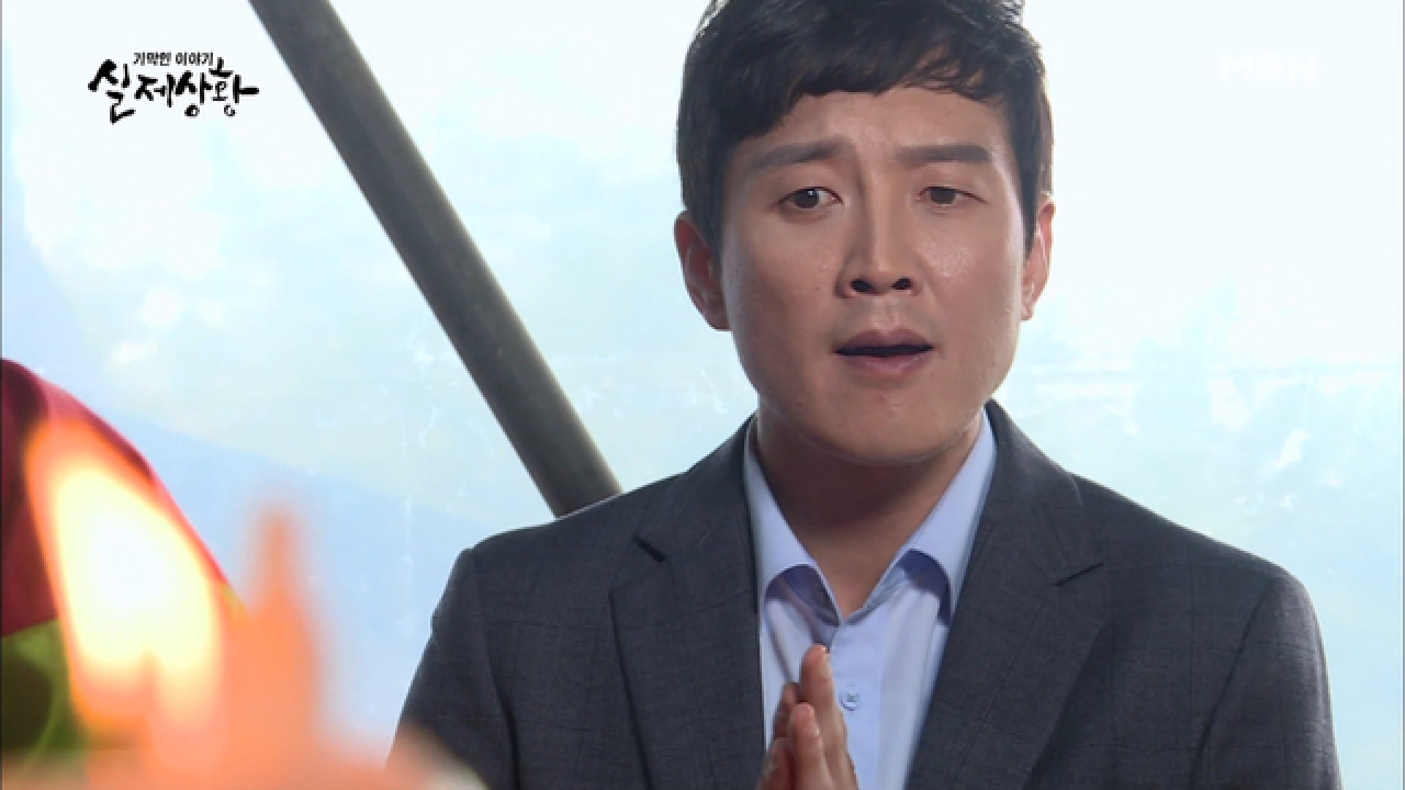 (실제상황) 거액의 돈을 상자에 넣어두고 기도를 올리는 남편?