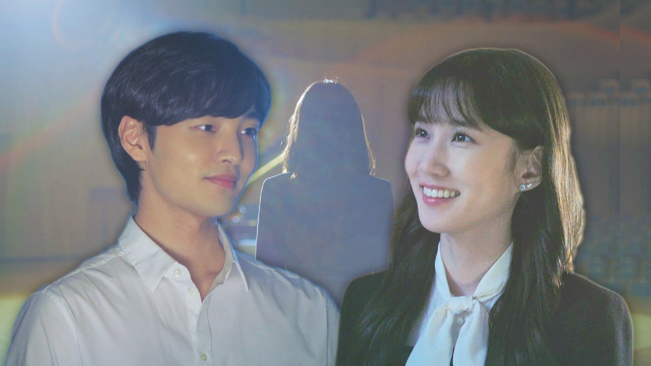 [최종회 엔딩] “온 마음을 다해” 박은빈♥김민재, 새로운 내일 위해 내딛는 걸음