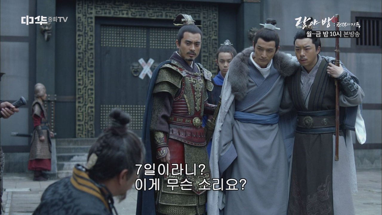 죽으면 끝이니 넌 이긴 게 아니다!