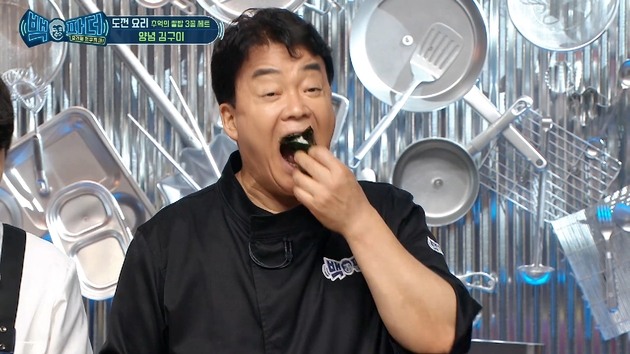 완성된 김구이! 갓 지은 밥이랑 먹으면 한 그릇 뚝딱 ㅠㅠ