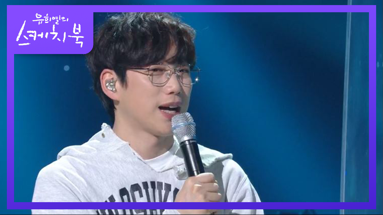 단독 콘서트!! 새로운 야망이 생긴 권야망★