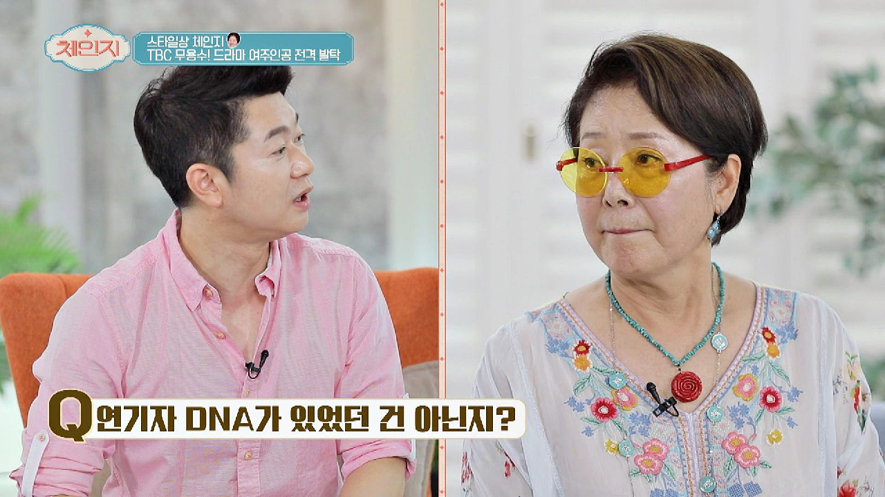 모태 연기자 선우용여의 인생을 바꾼 체인지 포인트 &#39;발레&#39;