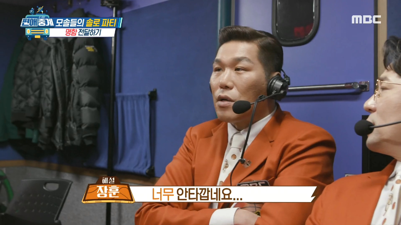 thumb.png?ts=1579008188