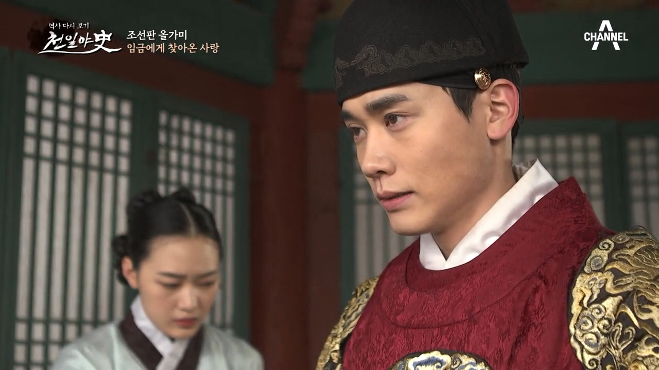 대비의 말을 거역하는 숙종, 대비가 내린 극단처방은?!