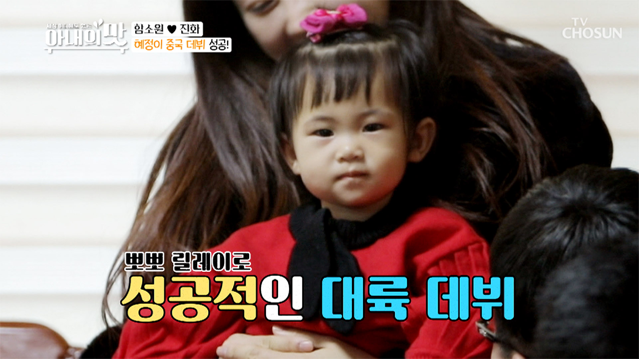 thumb.png?ts=1578405569