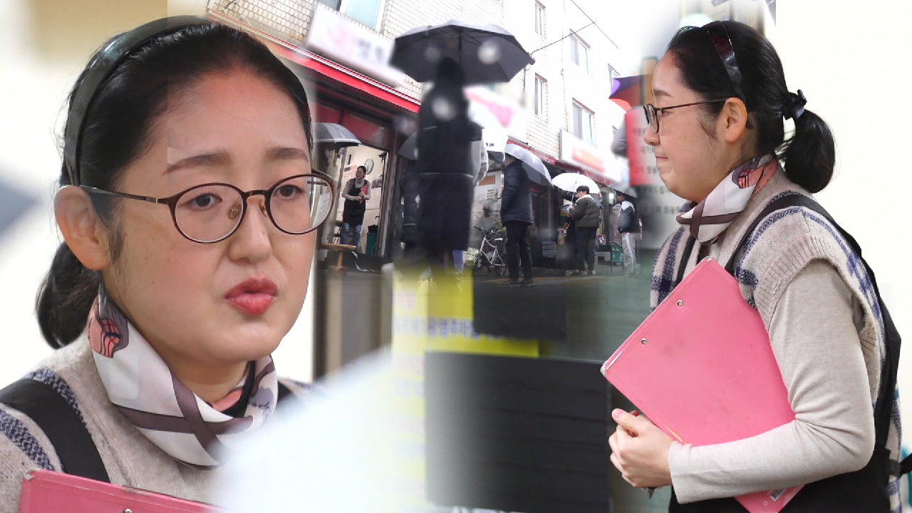 “마감됐어요” 포방터 돈가스집, 대기명단 종료에 한없이 죄송한 마음