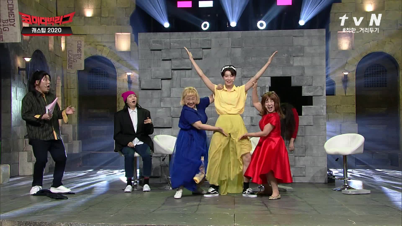 장도연과 찐친구 빨강이 파랑이의 라라랜드♬