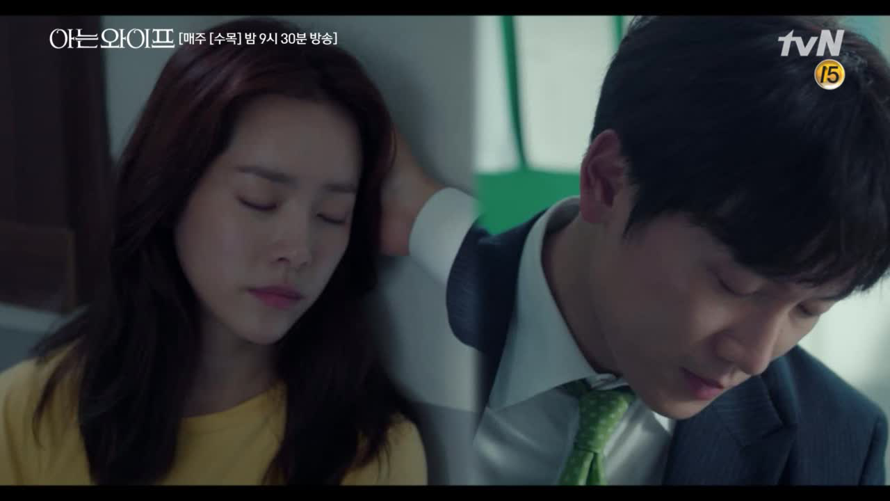 손 베개의 애매한 예.. (대놓고 설레기도 뭐하고 참 ㅠ ㅠ)