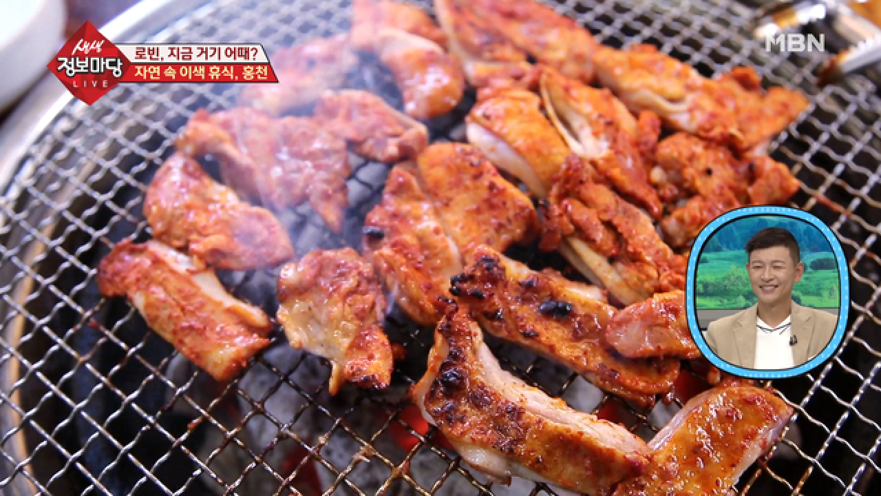 전국 최고!! 강원도에 오면 꼭 먹어야 하는 숯불 닭갈비!! - kakaoTV 전국 최고!! 강원도에 오면 꼭 먹어야 하는 숯불 닭갈비!!
