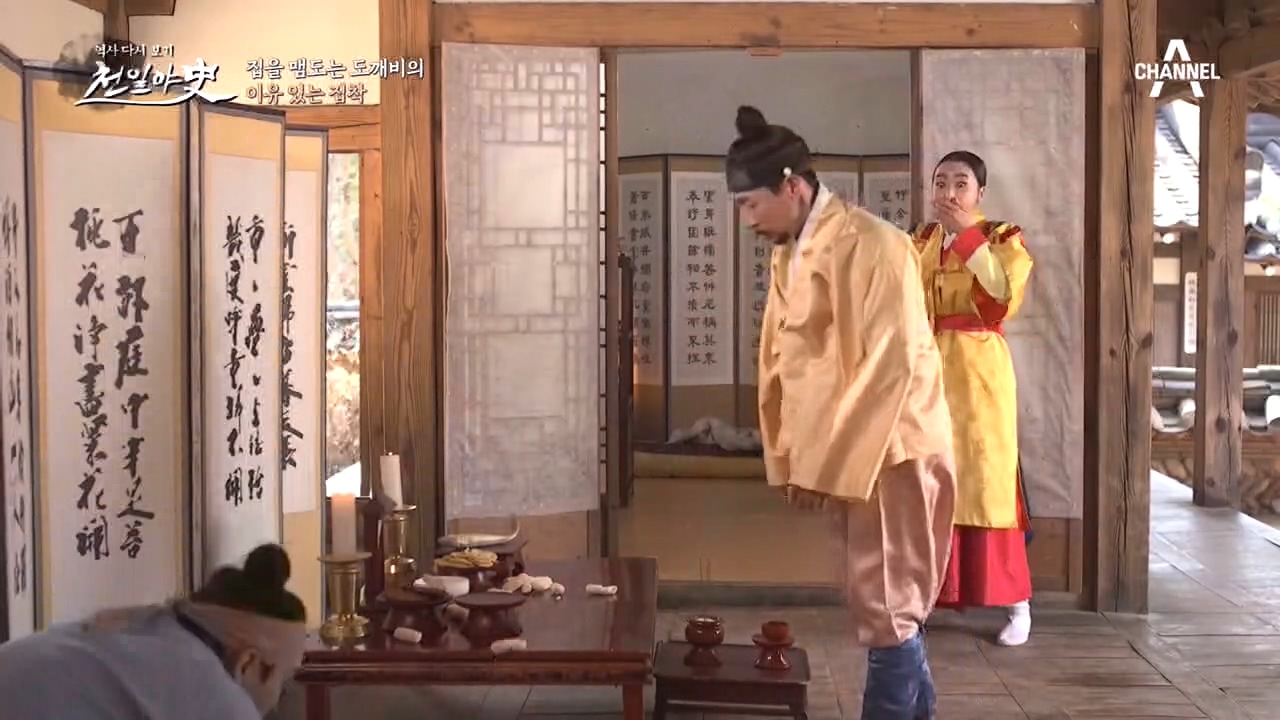 아버지의 제사상을 뒤엎은 김철민, 부자(父子)에겐 무슨 일이?