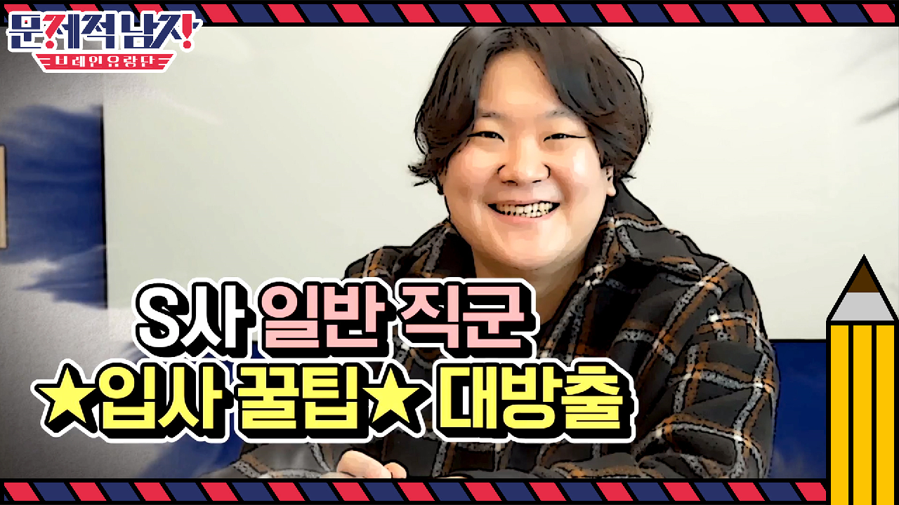 thumb.png?ts=1581924633