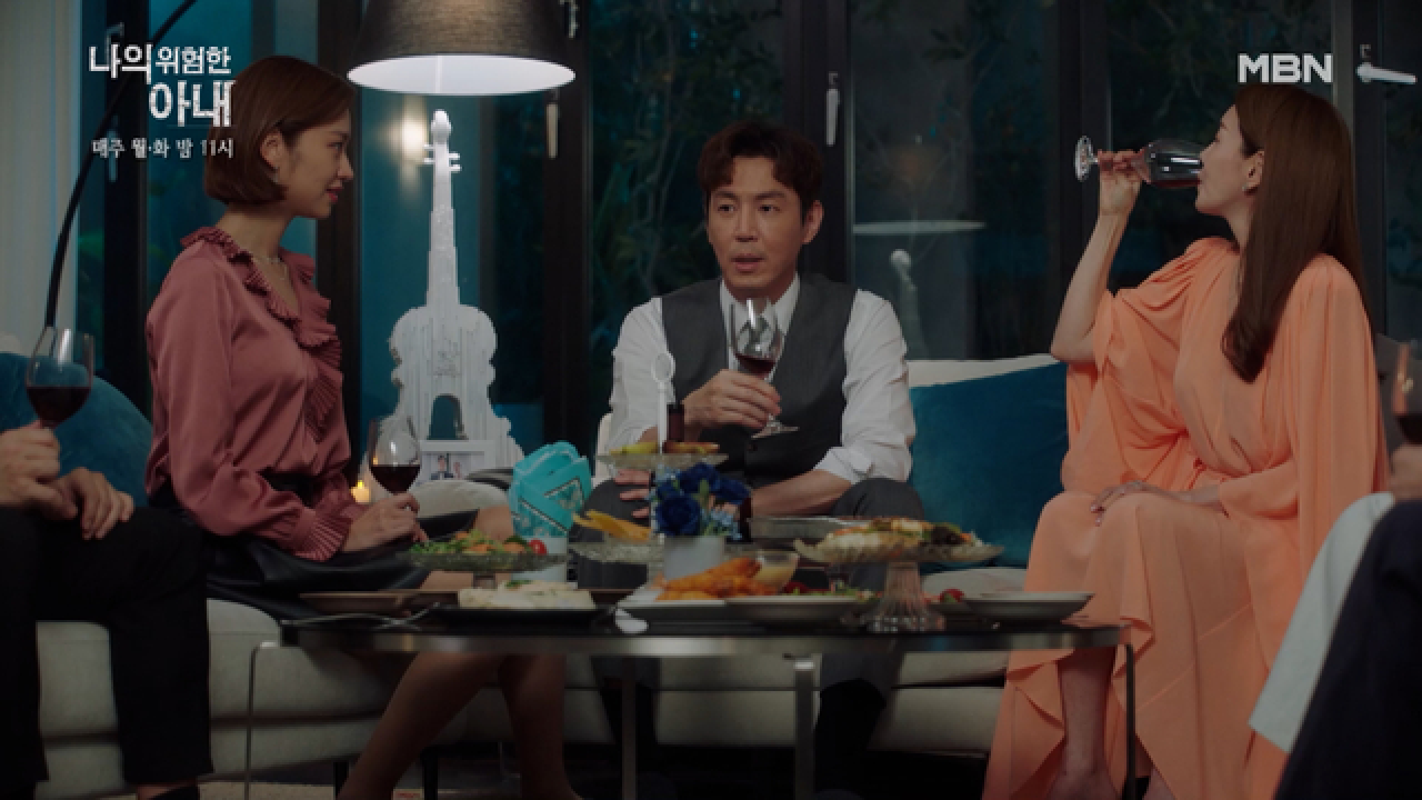 결혼한 로미오&amp;줄리엣, 승자는..? 최상급 와인+최상급 불편함 제공하는 축하파티;;