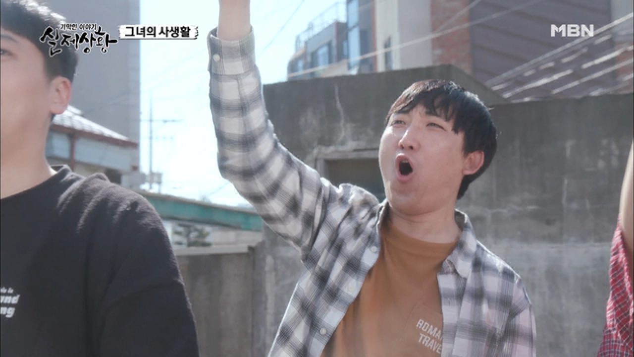 딸은 가출해서 행방불명인데 매일같이 찾아오는 딸의 팬클럽?