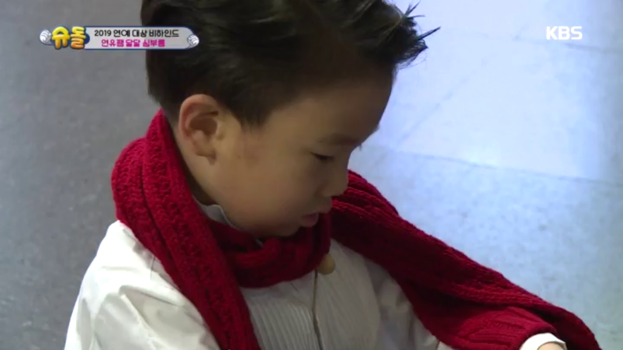 thumb.png?ts=1578834240